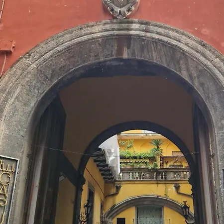 La Dimora Nei Presepi In San Gregorio *